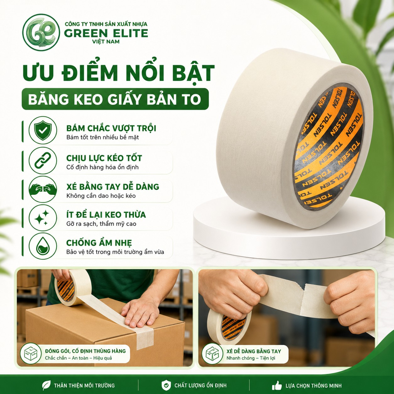 Ưu điểm băng keo giấy bản to